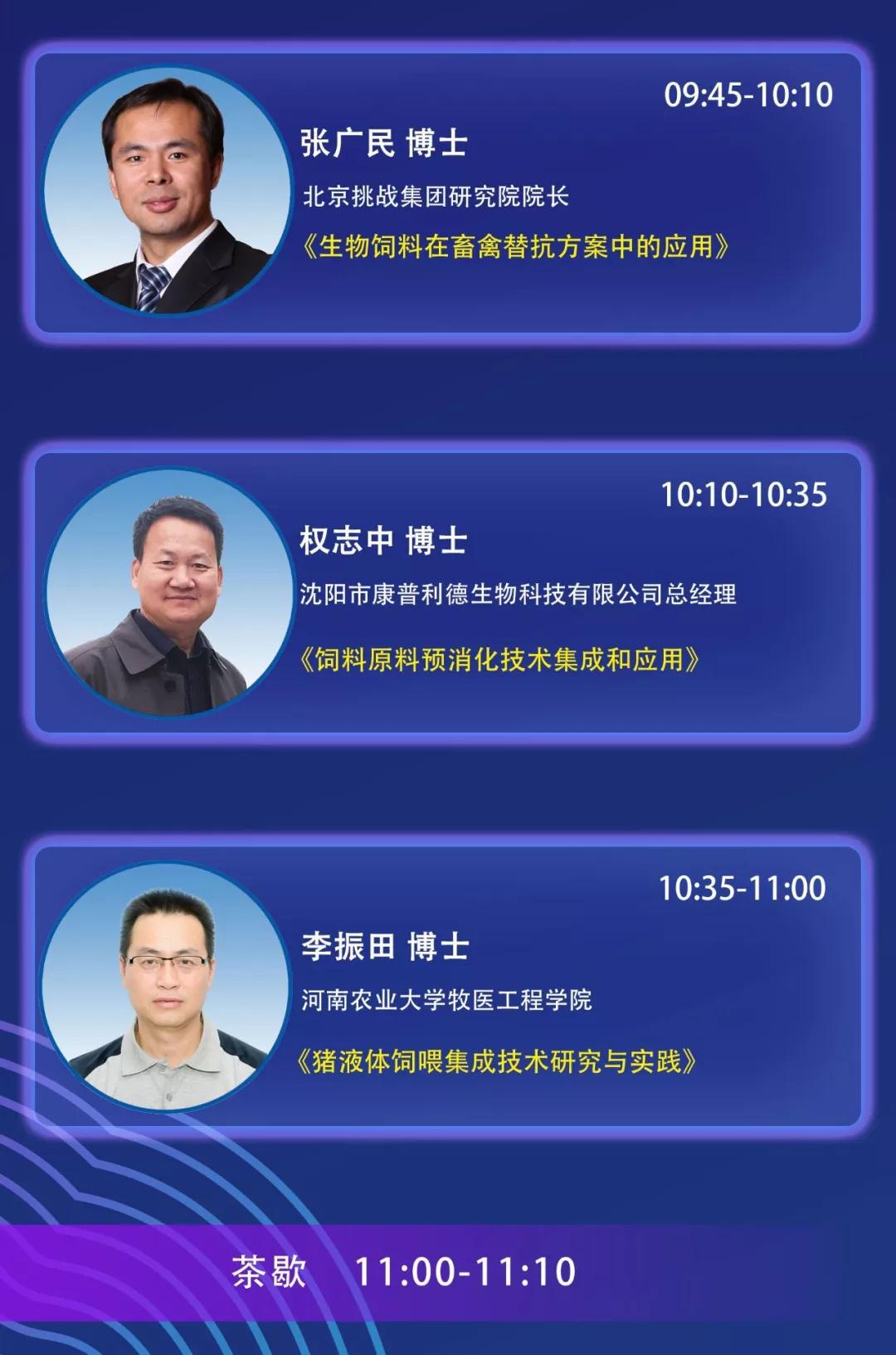 微信圖片_20190830131937.jpg