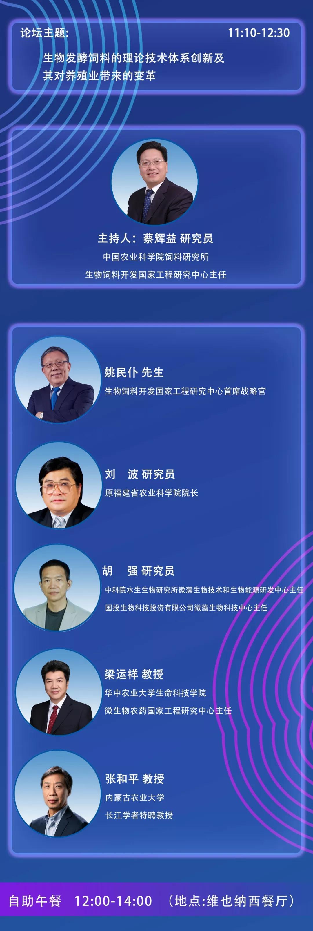 微信圖片_20190830131941.jpg