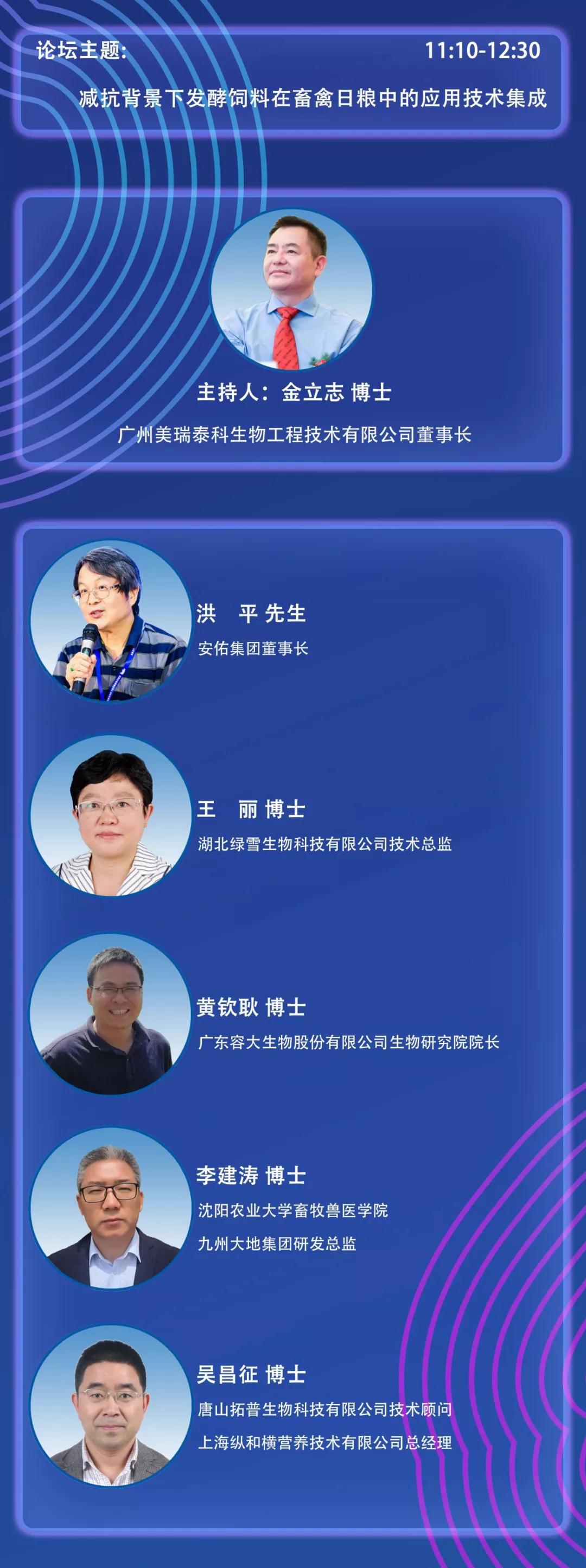 微信圖片_20190830131954.jpg