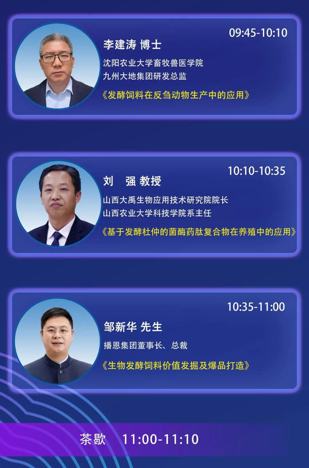 微信圖片_20190830132004.jpg