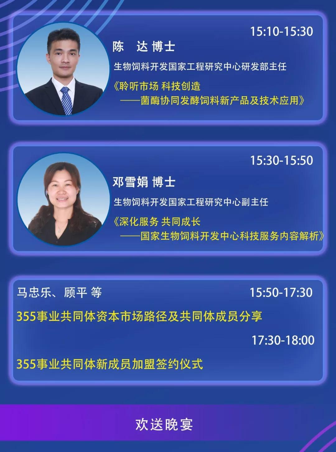 微信圖片_20190830132017.jpg