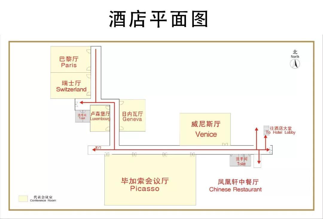 微信圖片_20190830132022.jpg