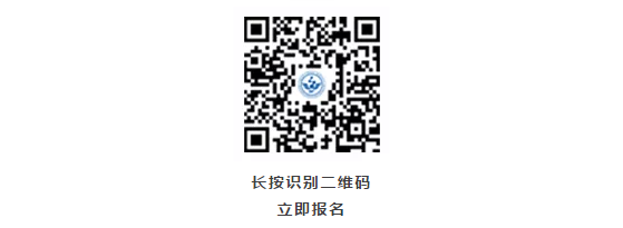 微信截圖_20190830133122.png