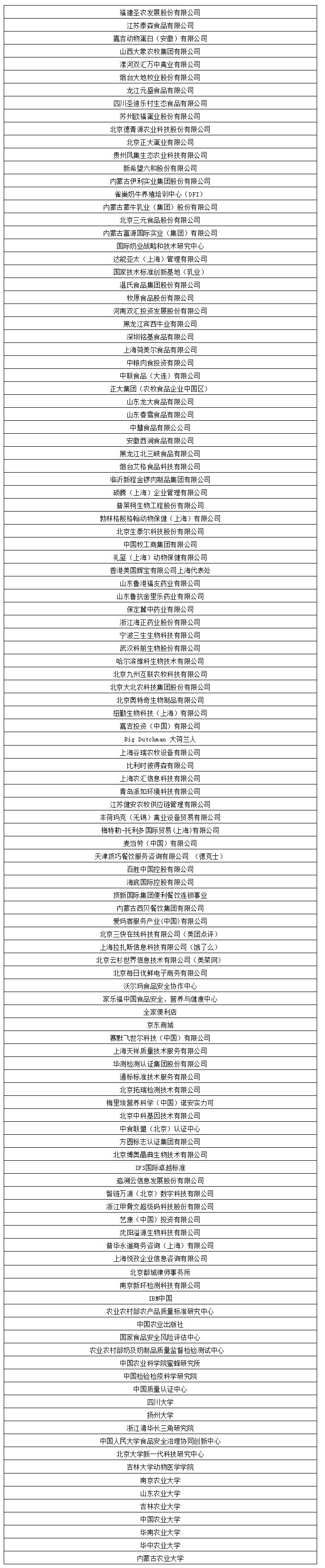 mingdan --00.jpg