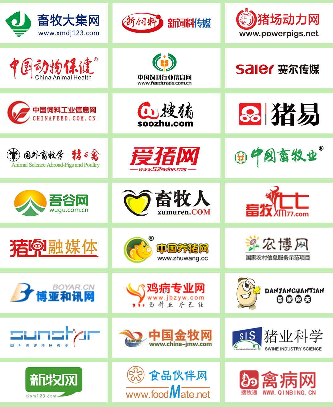 媒體.jpg