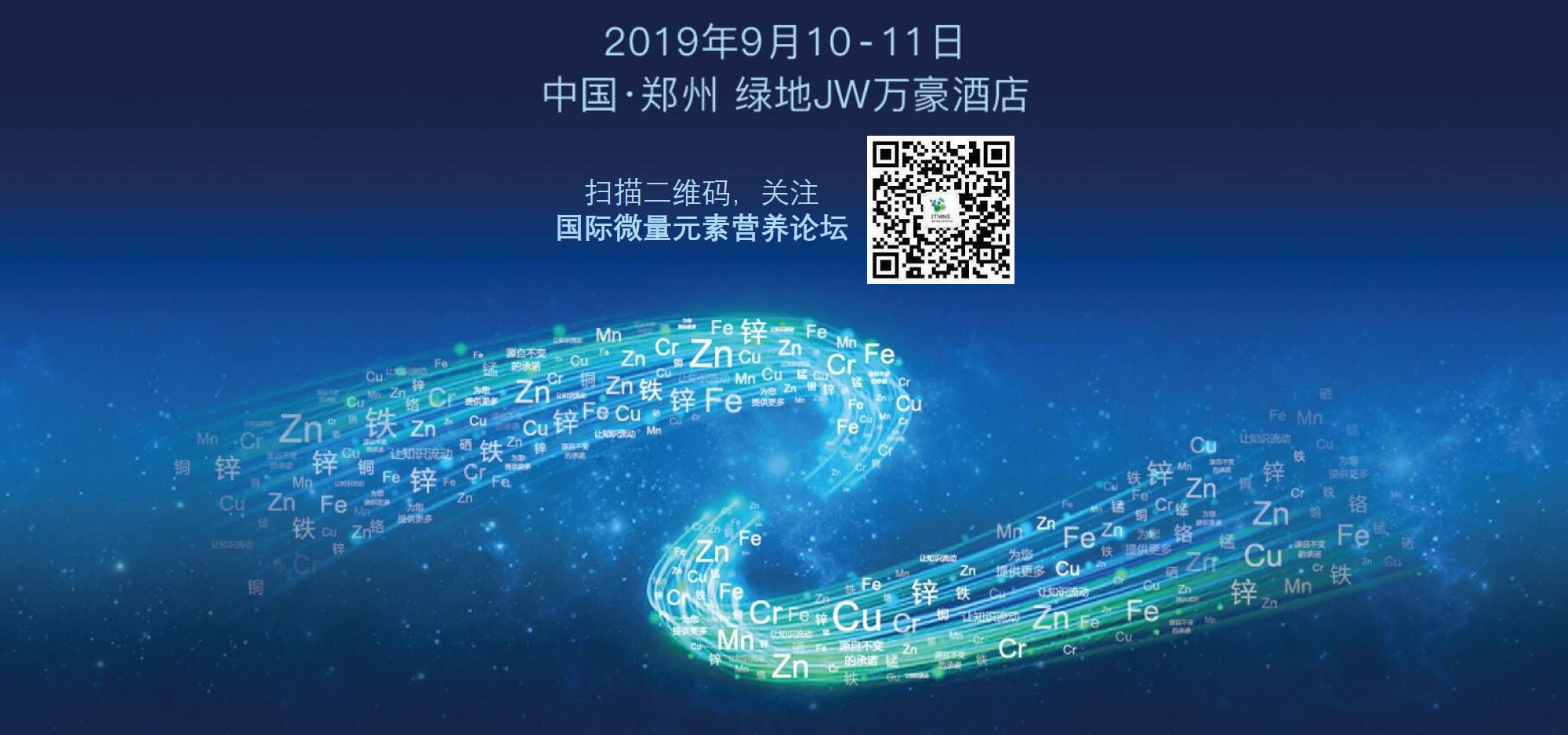金寶微信尾.jpg
