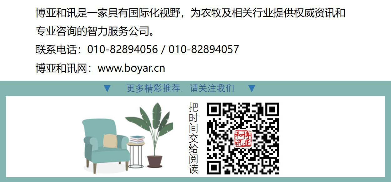 2微信圖片.jpg