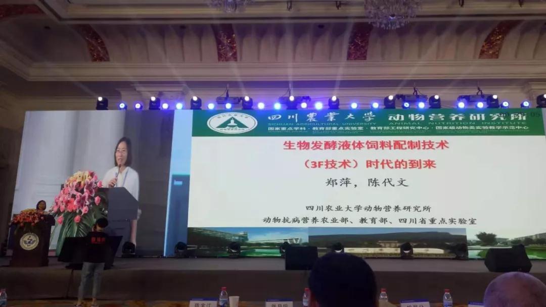微信圖片_20190911170914.jpg