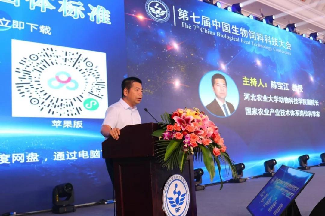 微信圖片_20190911170924.jpg
