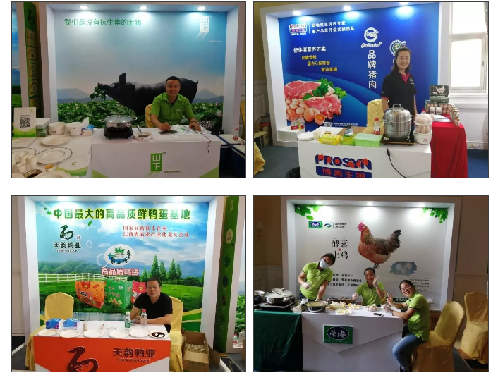 微信截圖_20190911172232.png