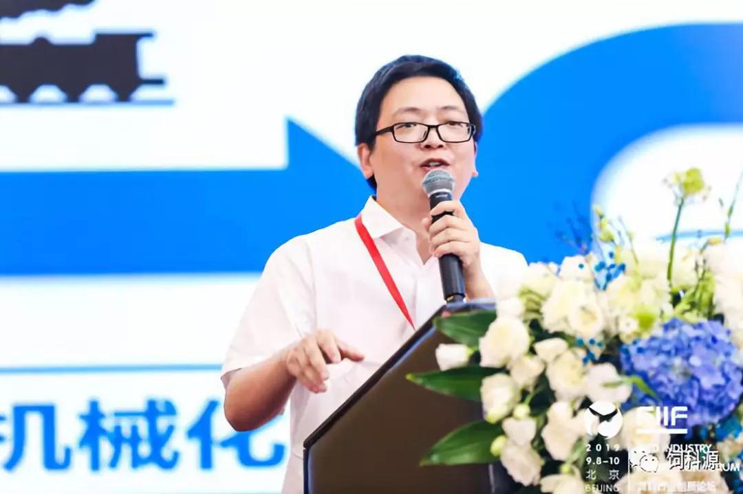 微信圖片_20190912175759.jpg