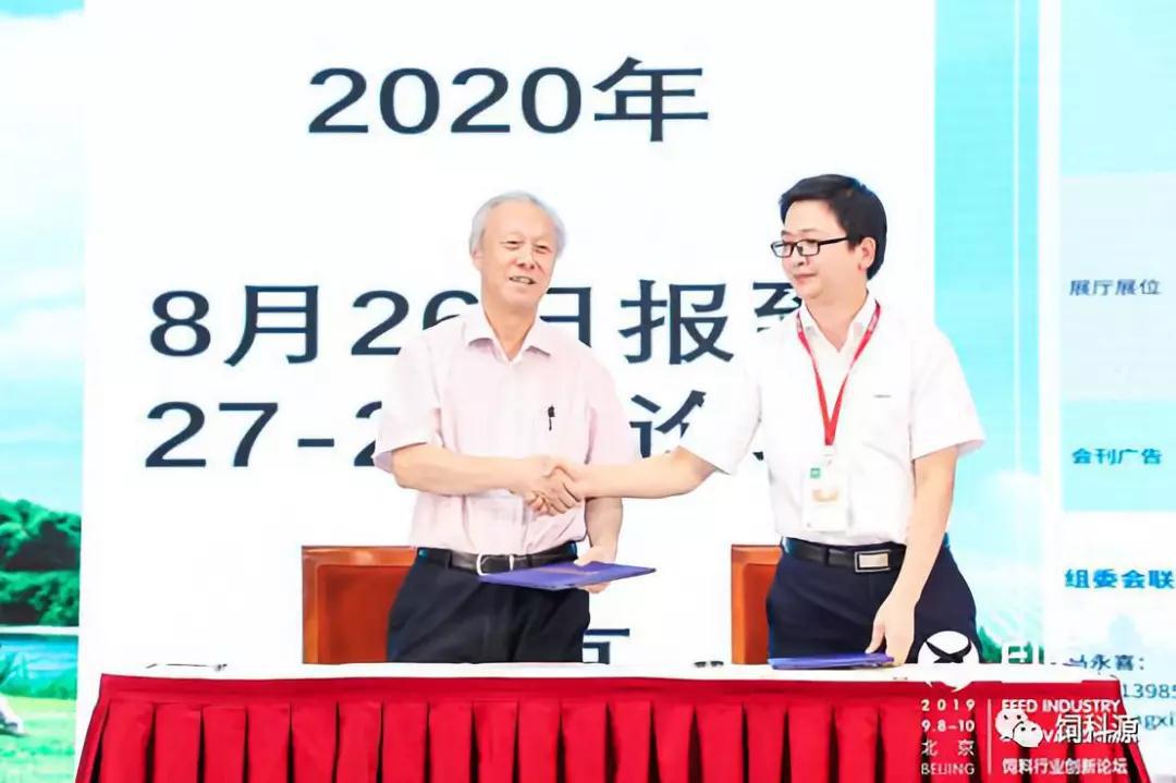 微信圖片_20190912175903.jpg