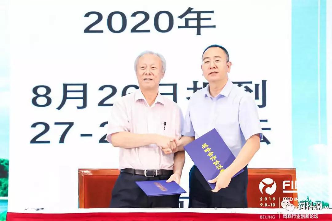 微信圖片_20190912175907.jpg