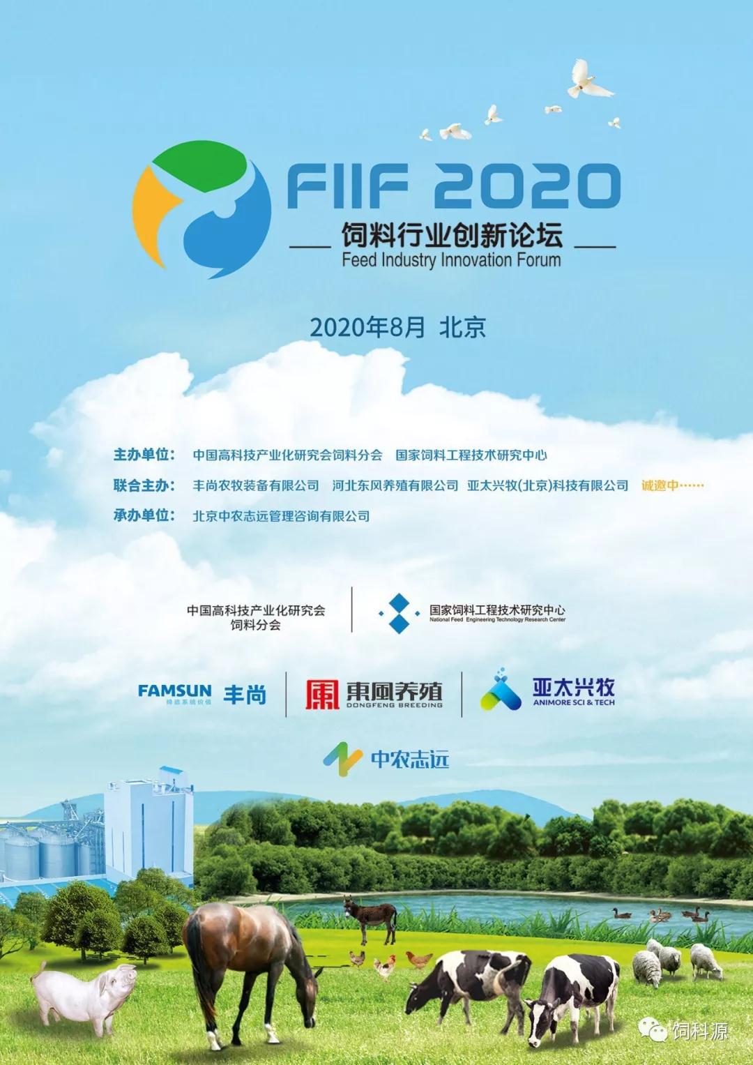微信圖片_20190912175919.jpg