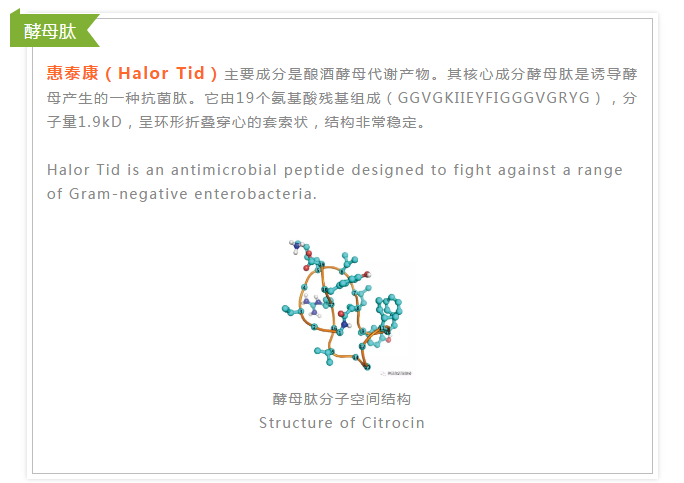 微信截圖_20190917092828.png