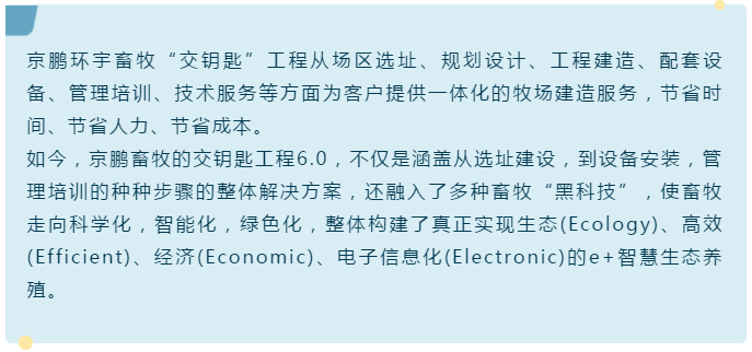 微信截圖_20190917100603.png