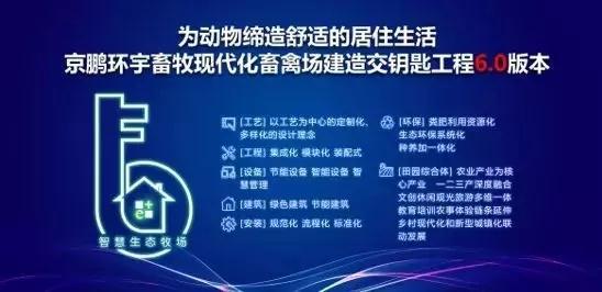 微信圖片_20190917100543.jpg