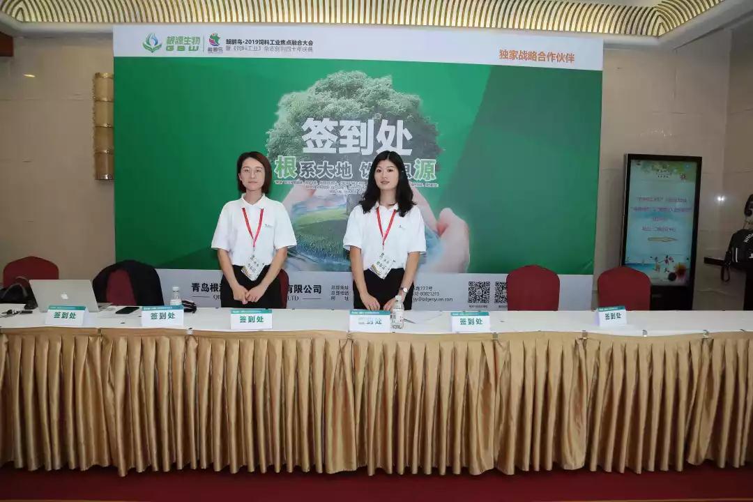 微信圖片_20190917141605.jpg