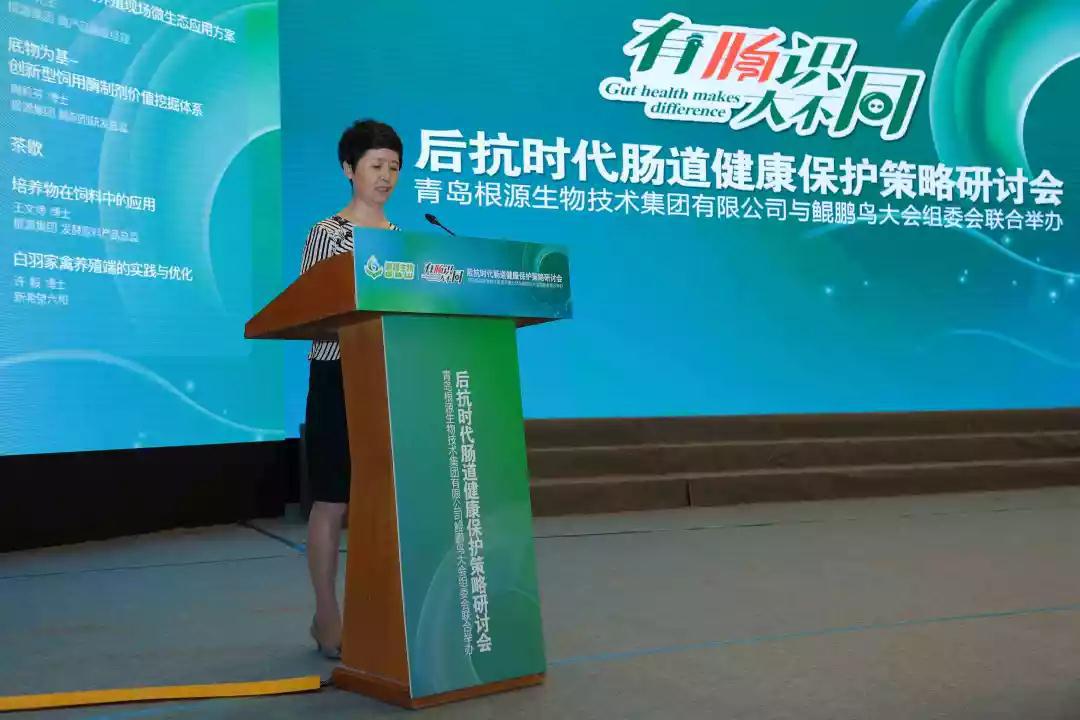微信圖片_20190917141620.jpg