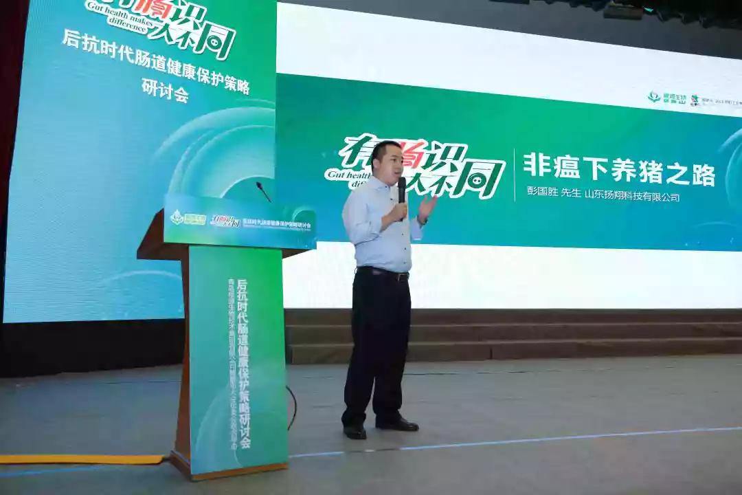 微信圖片_20190917141626.jpg