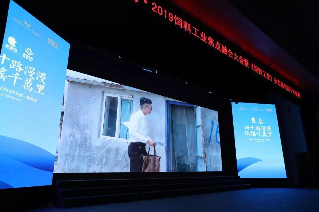 微信圖片_20190917141655.jpg