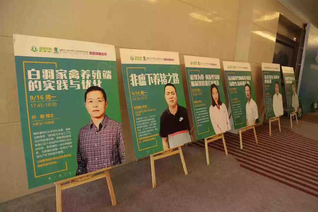 微信圖片_20190917141710.jpg