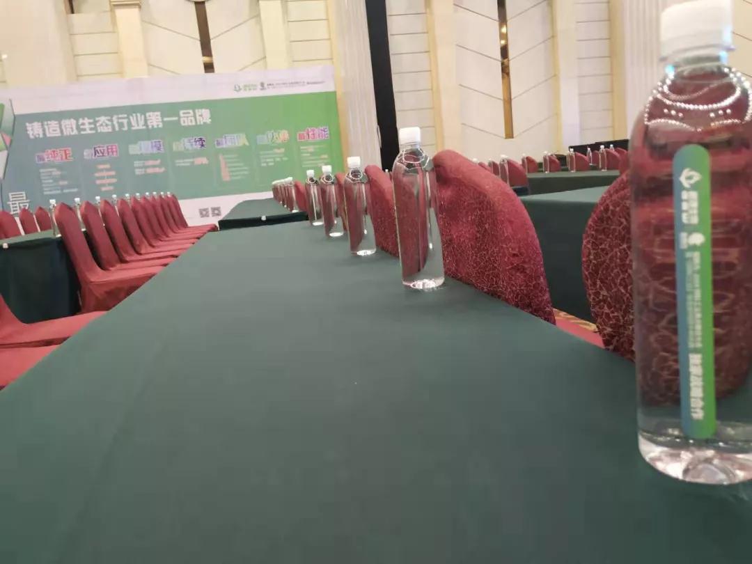 微信圖片_20190917142522.jpg