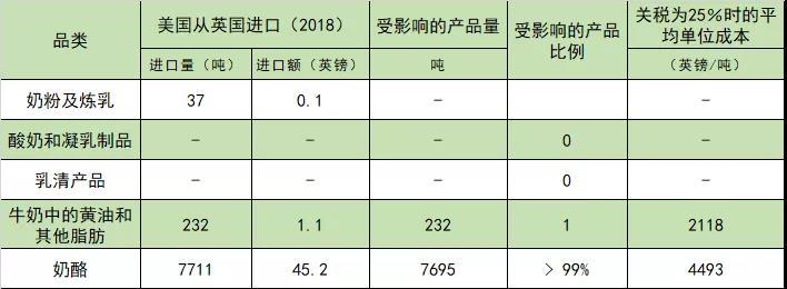 微信圖片_20191009091256.jpg