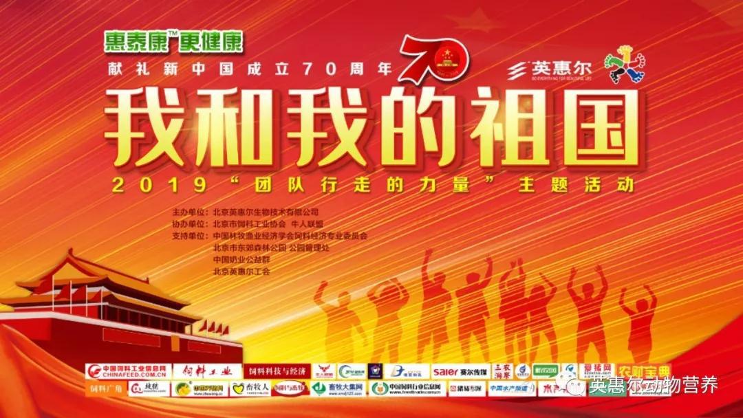 微信圖片_20191015092958.jpg