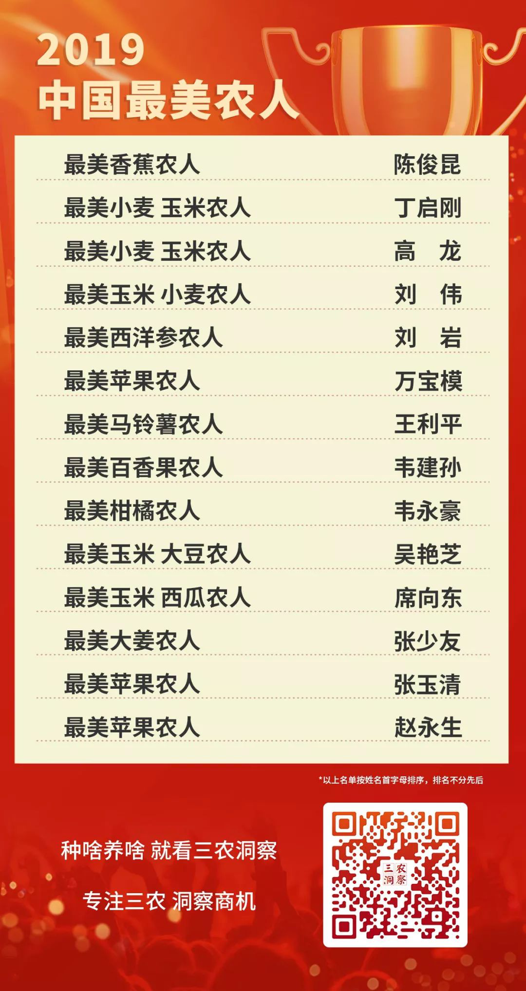 圖片21.png