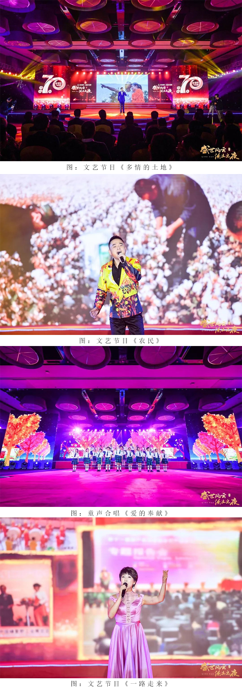 拼圖3.jpg