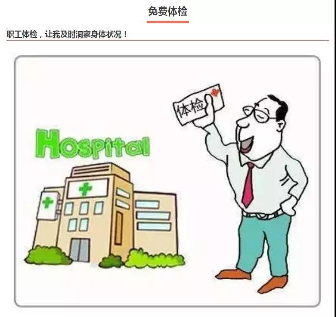 微信圖片_20191127091226.jpg