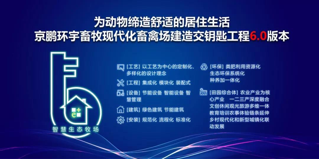微信圖片_20191127091233.jpg