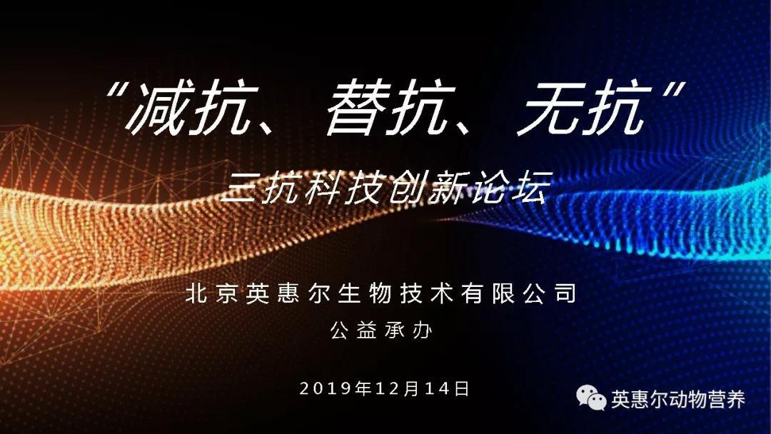 1576632188276387.jpg 微信圖片_20191218085731.jpg