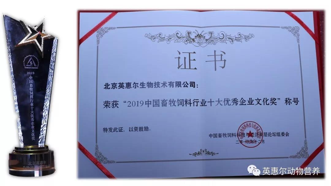 微信圖片_20191218085839.jpg
