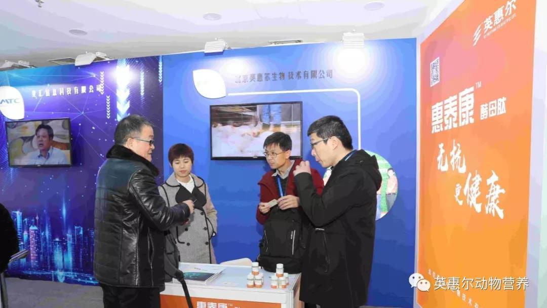 微信圖片_20191218085859.jpg