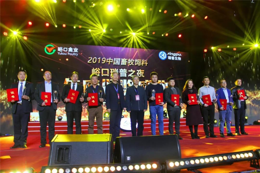 微信圖片_20191220084842.jpg