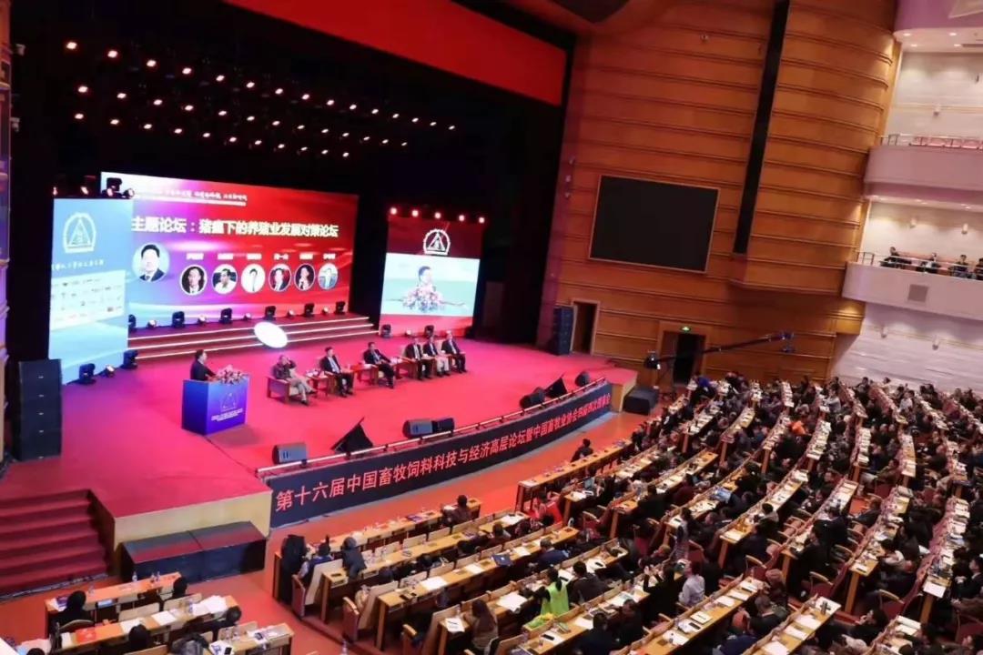 微信圖片_20191220084918.jpg