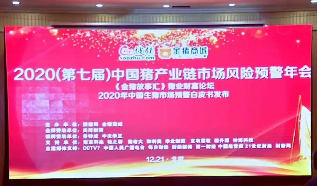 1577066596882490.jpg 微信圖片_20191223095931.jpg