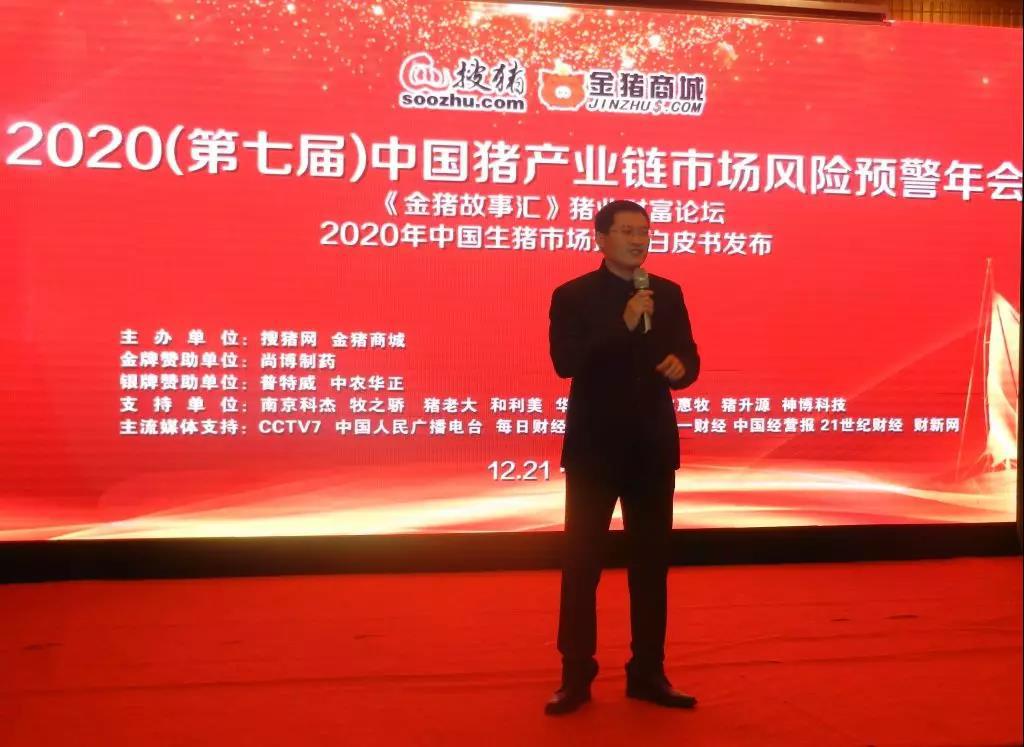 微信圖片_20191223095934.jpg