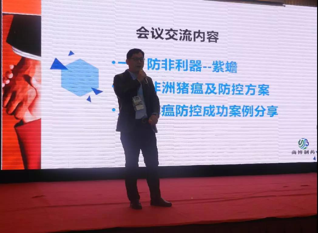 1577066672929065.jpg 微信圖片_20191223095940.jpg