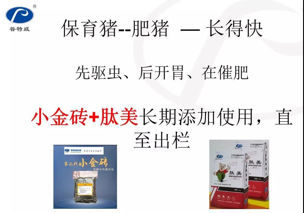 微信圖片_20191223100006.jpg