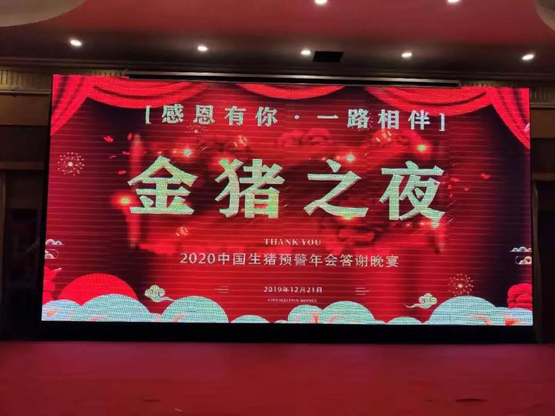 1577067045583235.jpg 微信圖片_20191223100037.jpg