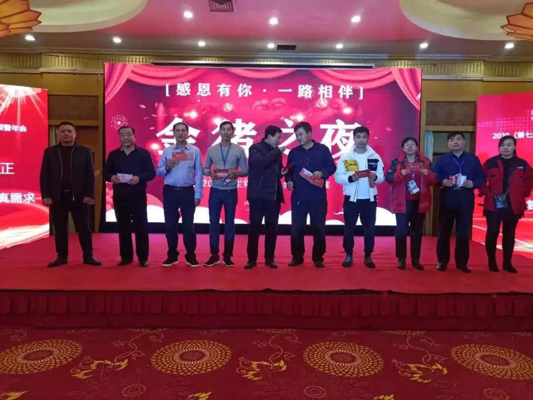 1577067073220720.jpg 微信圖片_20191223100043.jpg