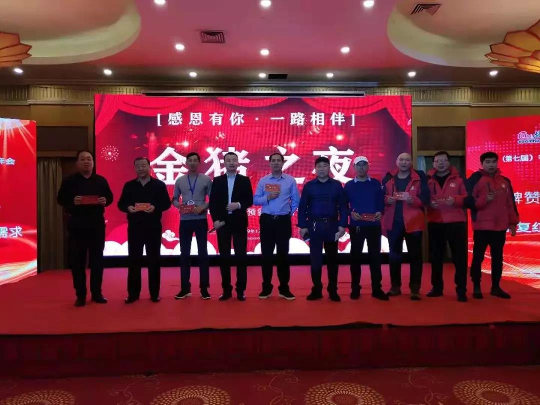 1577067086103710.jpg 微信圖片_20191223100046.jpg
