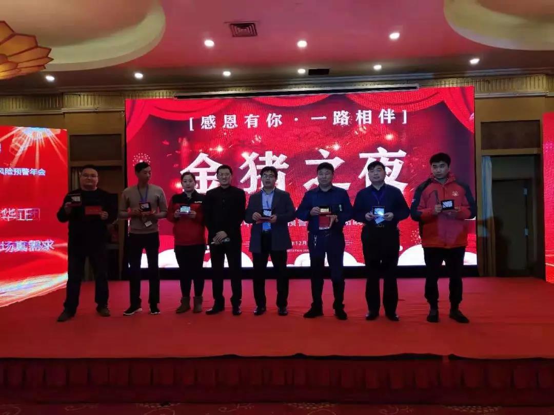1577067096244856.jpg 微信圖片_20191223100049.jpg