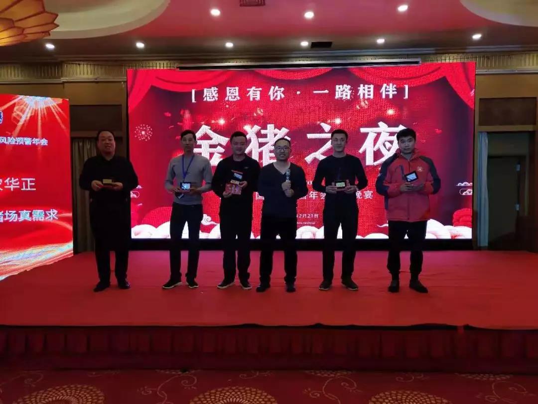 1577067115190531.jpg 微信圖片_20191223100052.jpg