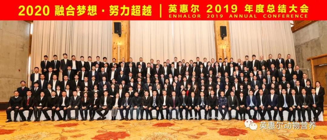 微信圖片_20200117142302.jpg