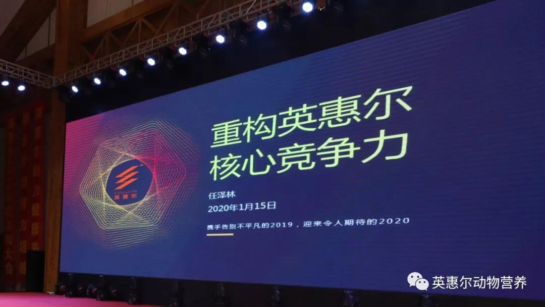 微信圖片_20200117142321.jpg