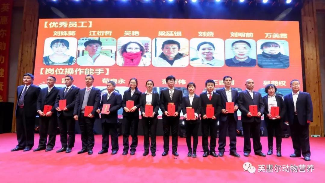 微信圖片_20200117142341.jpg